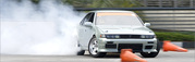 Auto Insurance | Cheap Car Insurance