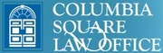 Looking for experienced personal injury law