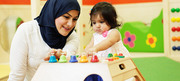 Nursery in dubai