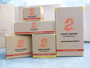 International moving, cara@trustmover.com