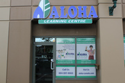 Educational Games