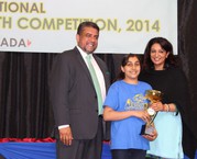 Abacus Math School