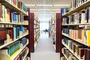 Library Management software Features