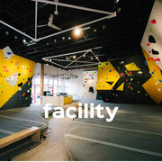 Activities For Kids in Kelowna - Gneiss Climbing