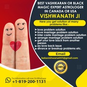 We provides best services in all over Canada