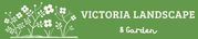 Victoria Landscaping & Garden