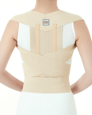 Buy Dr. Med Posture Corrector Brace for Lower Back and Upper Back Pain