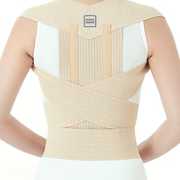 Posture Corrector Brace for Men and Women | Posture Corrector Belt 