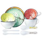 Where to Buy Online Kitchen Products