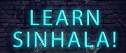 Online Sinhala Tuition Classes 