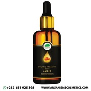 argan oil with flavor                                                 