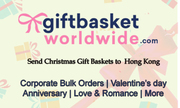 Online delivery of Christmas gift baskets to Hong Kong