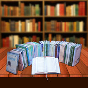Islamic Books Store