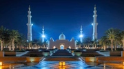 Empowering Hearts and Minds: Dar Al Arkams Islamic Outreach Initiative