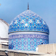 گیارہویں شریف کا وظیفہ