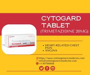Buy Cytogard (TMZ 20mg) Online at OnlineGenericMedicine | Shop Now!