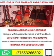 PSYCHIC & SPIRITUAL HEALER