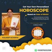  91-9876631598 Love Marriage Specialist Baba Molana Ji Andaman 
